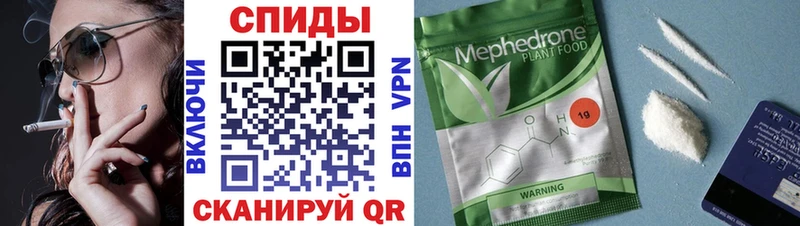 Купить где  Янаул  Бутират GHB 