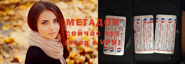 соль курить ск Мегион