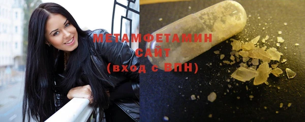 индика Медногорск