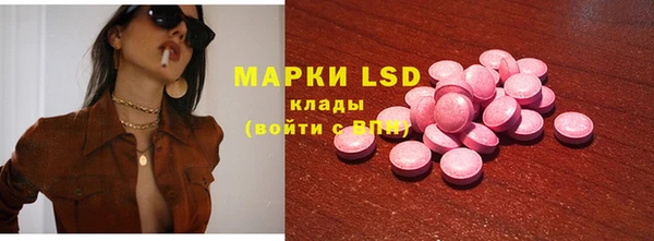 a pvp Медвежьегорск