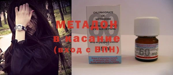 соль курить ск Мегион