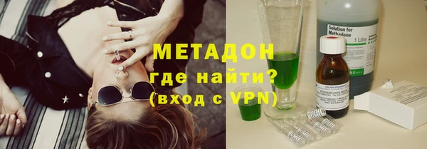 a pvp Медвежьегорск