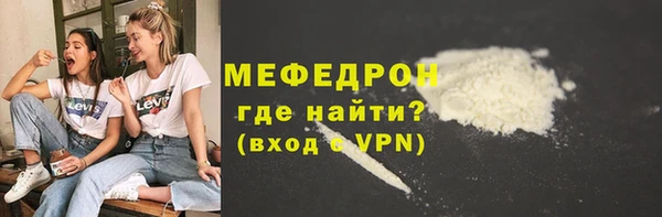 a pvp Медвежьегорск