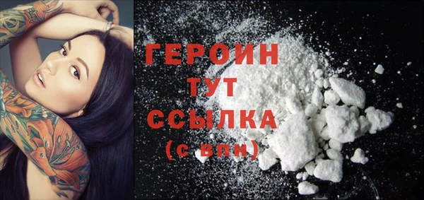 индика Медногорск