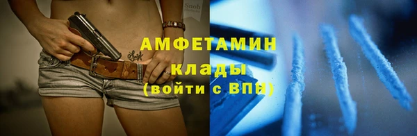 a pvp Медвежьегорск