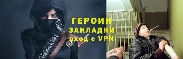 a pvp Медвежьегорск