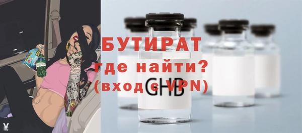 a pvp Медвежьегорск