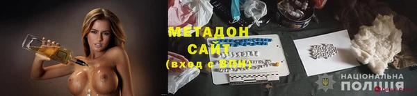 соль курить ск Мегион