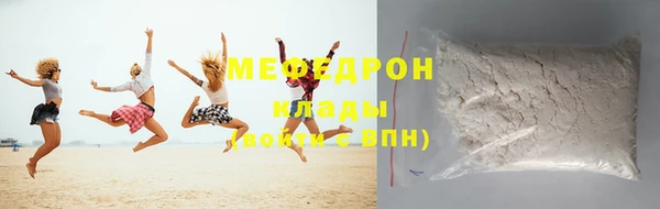 a pvp Медвежьегорск