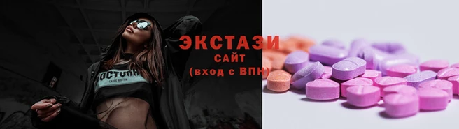 индика Медногорск