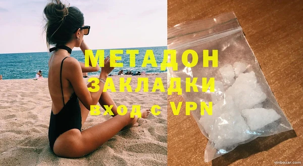 соль курить ск Мегион