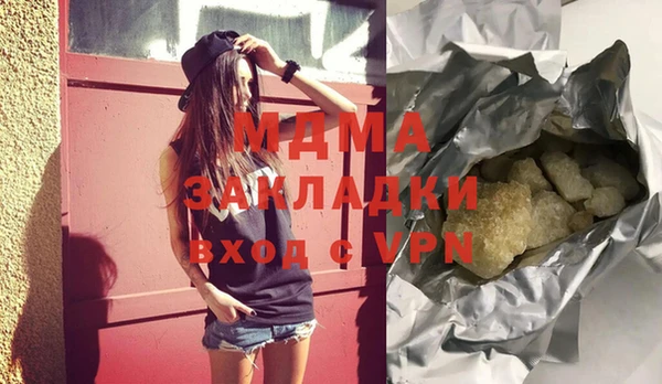 a pvp Медвежьегорск