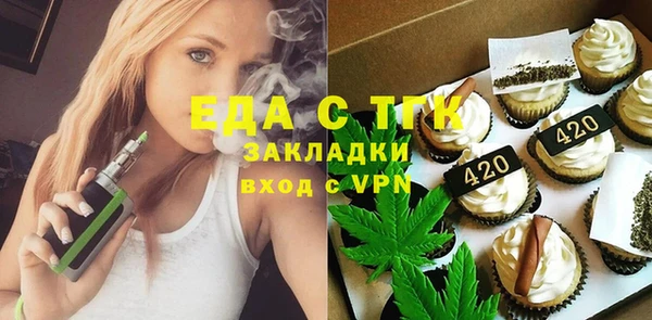 a pvp Медвежьегорск