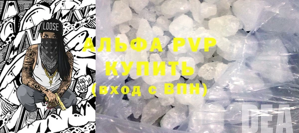 a pvp Медвежьегорск