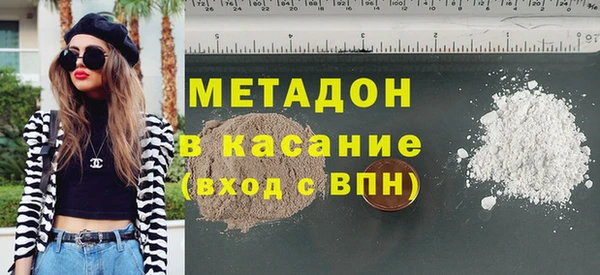 соль курить ск Мегион