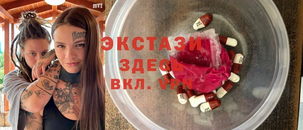 a pvp Медвежьегорск