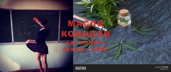 a pvp Медвежьегорск
