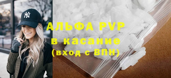 a pvp Медвежьегорск