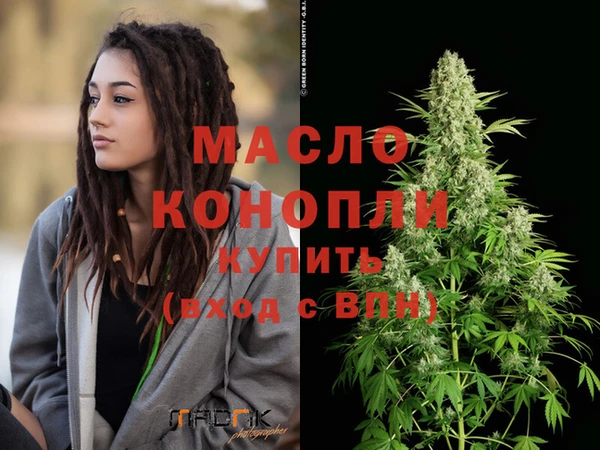 a pvp Медвежьегорск