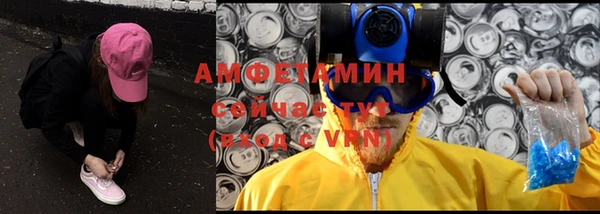 a pvp Медвежьегорск