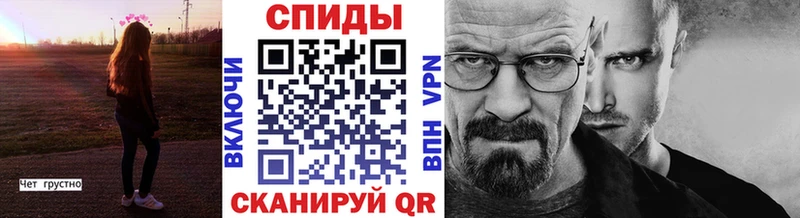 Купить где  Янаул  Метамфетамин пудра 