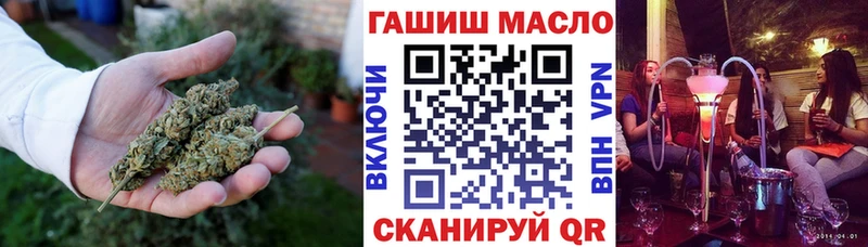 Дистиллят ТГК концентрат Янаул